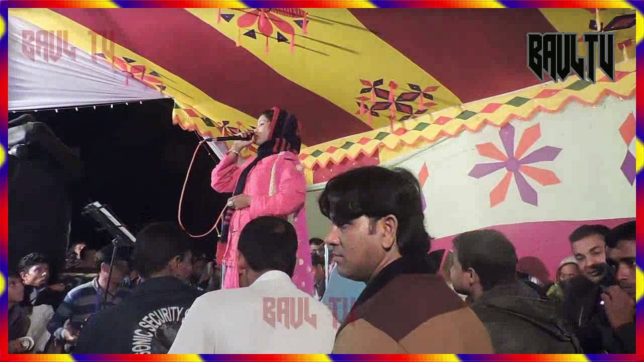 Bangla baul Song | Bangladeshi Baul song | বাংলা বাউল গান