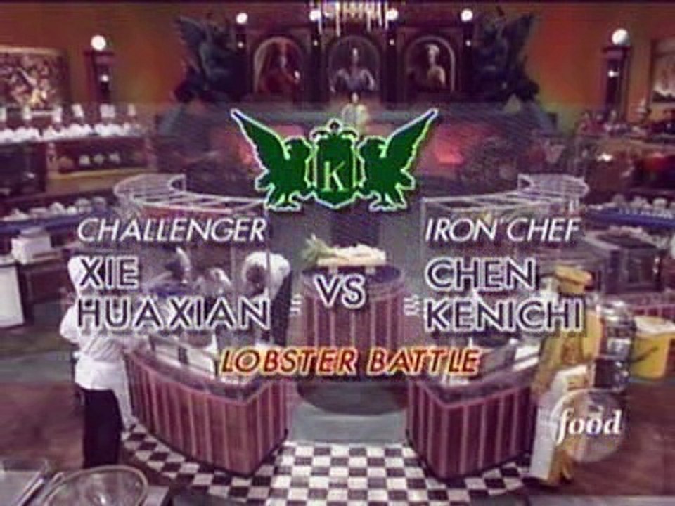 Iron Chef Spiny Lobster Battle video Dailymotion