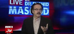 Dr. Shahid Masood Totally Expose Nawaz Sharif Affairs With Tahira Sayed