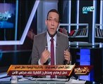 خالد صلاح: اغتيال السفير الروسى ستدفع تركيا ثمنه غاليا وله تداعيات خطيرة