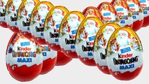Яйца с сюрпризом Макси Киндер сюрпризы Май Литле Рони MLP, МЛП, Киндер Сюрприз Миньоны