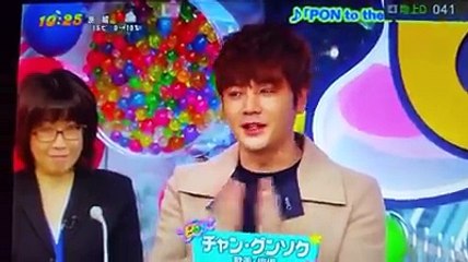 JANG KEUN SUK [PREVIEW] AT ENTERTAİNMENT NEWS SHOW PON NTV TV 19.12.2016