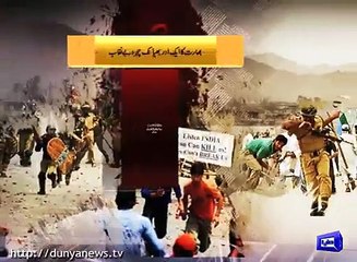 Deaths in police custody go unpunished in India: HRw