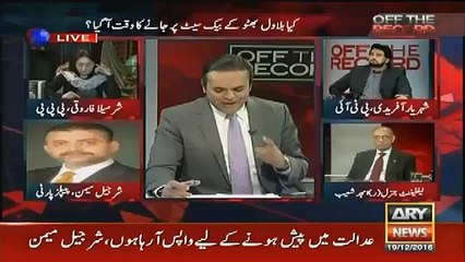 Funny reply of Shurjeel Memon