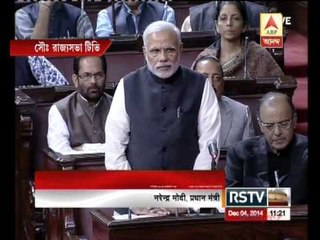 pm modi's statement over controversial statement of niranjan jyoti