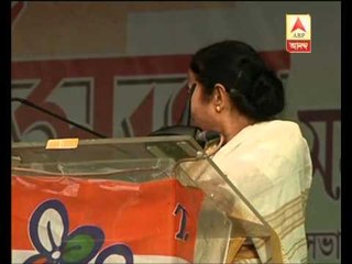 Mamata castigates BJP leader siddhartha nath