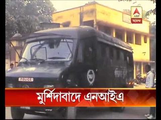 Khagragar blast probe: NIA team at Murshidabad