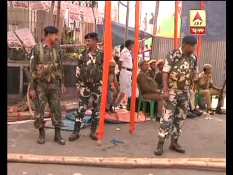 BJP rally security