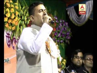 Shuvendu Adhikary says, he does not believe in appeasement and never bows down his heads to anyone