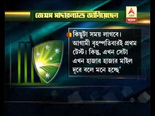 First India-Australia test match look uncertain following Hughes's death.
