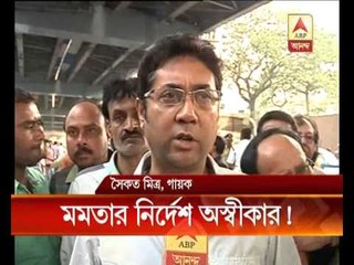 Pro-tmc intellectuals resuse to admit Mamata Bandopadhaya had asked them to organise the rally.