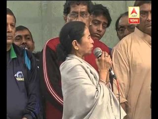 Mamata alleges CBI arrested Madan after a telephone from Delhi