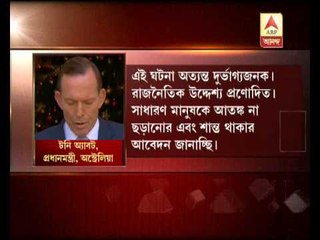 Terror attack: Hostage crisis at the Lindt cafe, Sydney