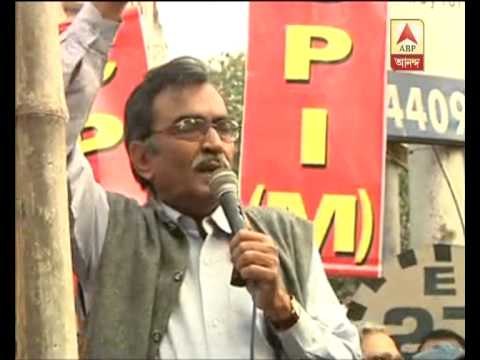 Suryakanta Mishra dubs tmc protest at alipore court rebellion against the constitution.
