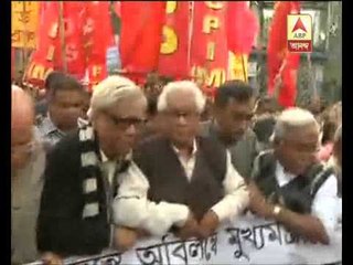 Left rally demanding interrogation of Mamata in Saradha scam