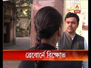 students agitation in lady brabourn college over demand of security in hostels