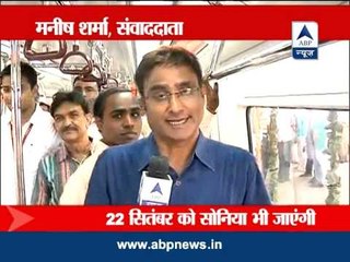 Gehlot flags off Jaipur Metro's trial run