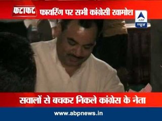Firing at Uttarakhand minister's home