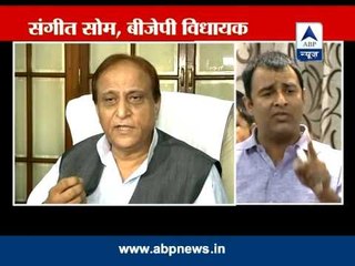 Give us proof if we are responsible for riots: BJP MLA