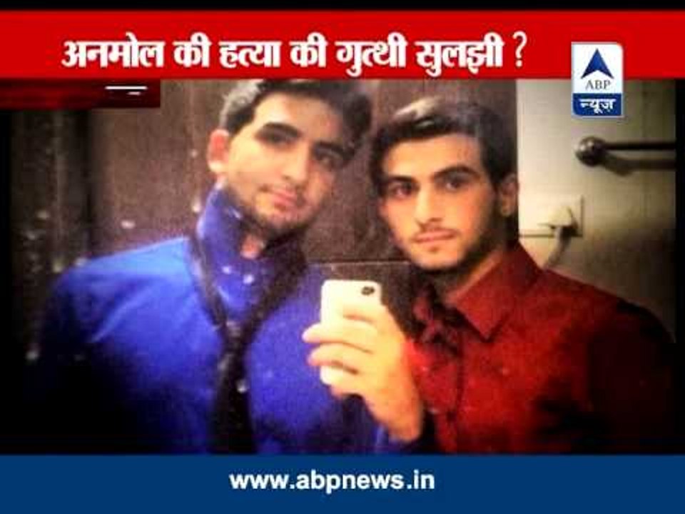 NRI student's death: Two guards held for assault