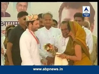 Rahul's speech was an attempt to cover up Congress' failed promises: BJP