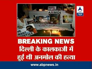 Police held 2 security guards for NRI murder