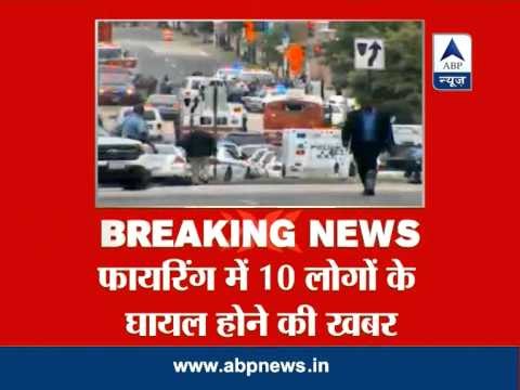 Several killed, 10 wounded in shooting at US Navy building