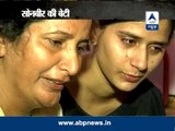 ABP News Investigation: What led to 75-year-old Sohnveer's death (Part 5)