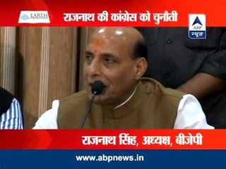 Who will be Congress' PM candidate: Rajnath