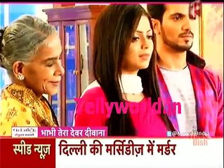 Pardes Mein Hai Mera Dil IBN 7 Bhabhi Tera Devar Dewaana 21st December 2016