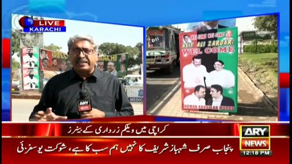 Bulletins 1200 21st December 2016