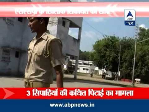 Families of police officers who were beaten by SSP face hassles