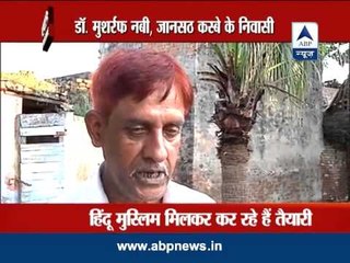 ABP News Positive: Hindus & Muslims unite for Ram Leela in riot-hit Kawal village