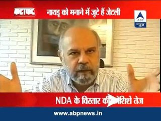 Chandrababu Naidu on the road towards NDA