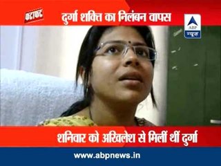 UP govt revokes Durga Nagpal's suspension