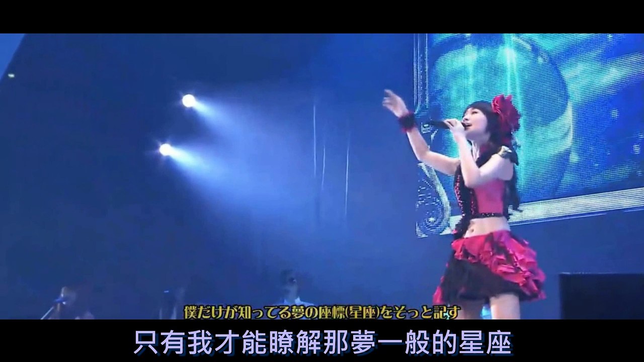【Mizuki Nana】PHANTOM MINDS