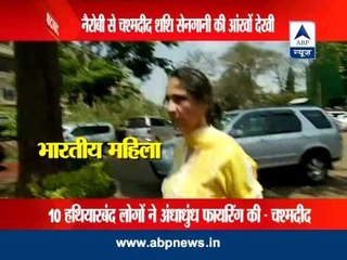 Kenya blast: Eye-witness account of accident