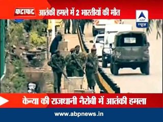 Terror attacks shock Kenya, Pakistan