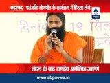 Baba Ramdev detained for 6 hours at London's Heathrow airport