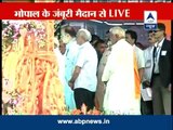 Modi, Advani share stage in Bhopal rally