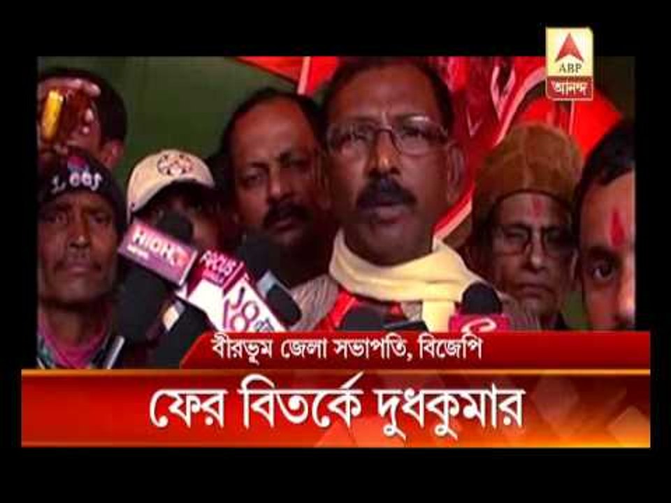 BJP leader dudhkumar threatens TMC workers