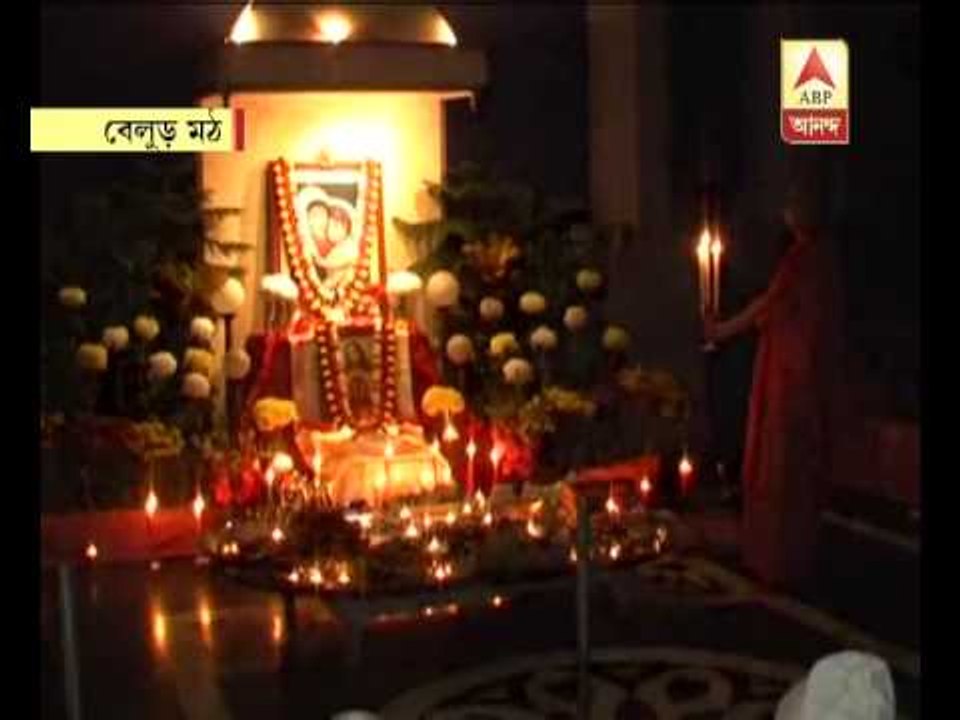 Jishu puja at Belur Math
