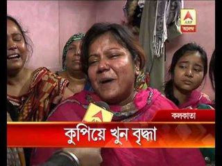 old lady murdered in Gardenrich