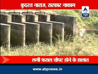Jehanabad: Another drought affected district of Bihar