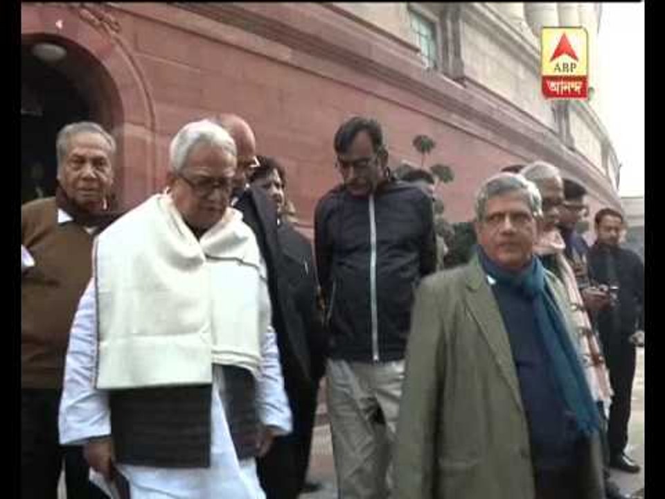 left front  team meet with pm