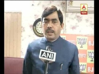 Shahnawaz hussain's statement after  election