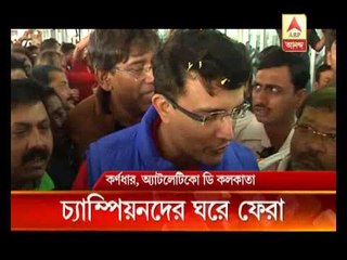 team atletico returns to kolkata after winning ISL trophy.