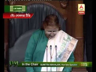 Peshwar attack: parliament pay tribute