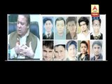 Pak PM Nawaj Sharif warns stern action agaist terrorist