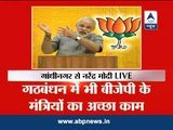 Narendra Modi asks Indians abroad to help BJP win power
